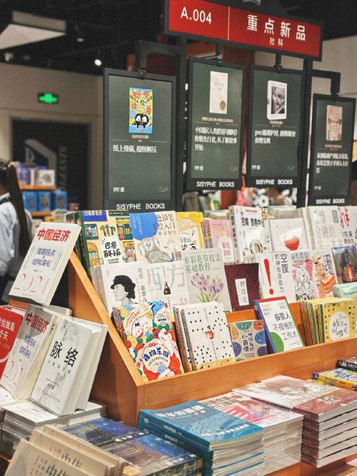 打造梦想书店的网上家园_设计独具匠心的书店网站 SEO关键词 打造梦想书店的网上家园_设计独具匠心的书店网站 打造梦想书店的网上家园_设计独具匠心的书店网站 SEO关键词