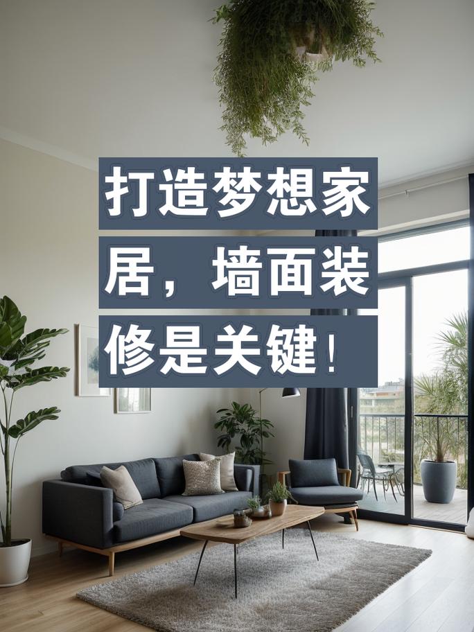 打造梦想家居,好家居网站助您一步到位 必应SEO 打造梦想家居,好家居网站助您一步到位 打造梦想家居,好家居网站助您一步到位 必应SEO