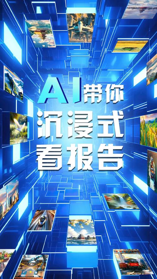 打造沉浸式体验,成年网站设计图分析与启示 必应SEO 打造沉浸式体验,成年网站设计图分析与启示 打造沉浸式体验,成年网站设计图分析与启示 必应SEO