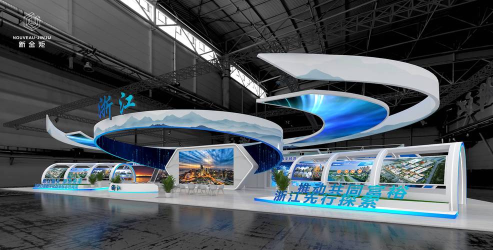 打造沉浸式体验,展位设计网站引领行业新风向 网站建设公司 打造沉浸式体验,展位设计网站引领行业新风向 打造沉浸式体验,展位设计网站引领行业新风向 网站建设公司