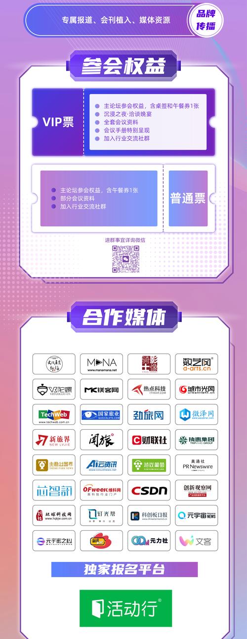 打造沉浸式体验,网站设计情绪稿的艺术与科学 必应SEO 打造沉浸式体验,网站设计情绪稿的艺术与科学 打造沉浸式体验,网站设计情绪稿的艺术与科学 必应SEO