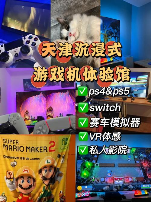 打造沉浸式游戏体验,搭建优秀游戏网站的关键要素 网站建设公司 打造沉浸式游戏体验,搭建优秀游戏网站的关键要素 打造沉浸式游戏体验,搭建优秀游戏网站的关键要素 网站建设公司