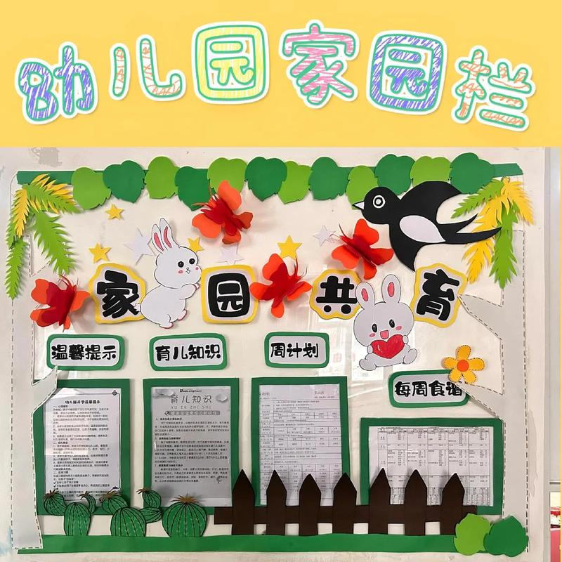 打造温暖家园_福利院网站设计与功能分析 搜狗SEO 打造温暖家园_福利院网站设计与功能分析 打造温暖家园_福利院网站设计与功能分析 搜狗SEO