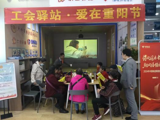 打造温暖舒适的老年人网站,关爱银发族的数字家园 SEO关键词 打造温暖舒适的老年人网站,关爱银发族的数字家园 打造温暖舒适的老年人网站,关爱银发族的数字家园 SEO关键词