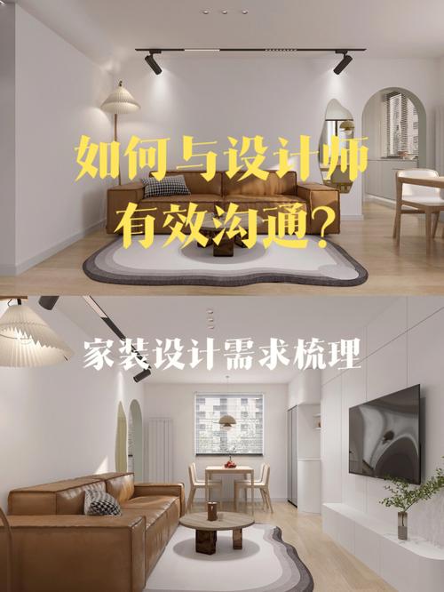 打造温馨家园,家装网站设计图分析及装修指南 搜狗SEO 打造温馨家园,家装网站设计图分析及装修指南 打造温馨家园,家装网站设计图分析及装修指南 搜狗SEO