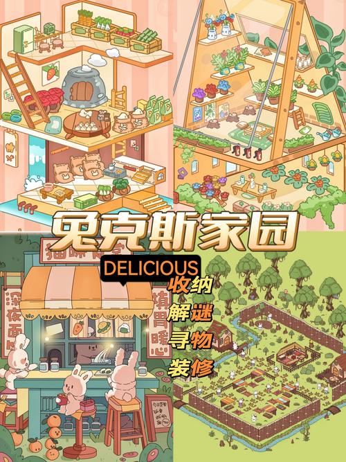 打造温馨家园，宠物店网站设计攻略 打造温馨家园，宠物店网站设计攻略 神马SEO