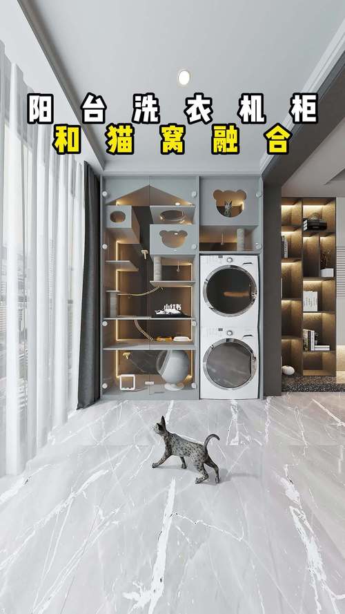 打造温馨猫窝,从设计图到实际应用的艺术之旅 打造温馨猫窝,从设计图到实际应用的艺术之旅 SEO关键词