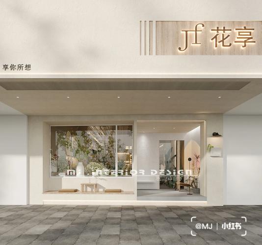 打造温馨花语空间_H网站花店设计分析 神马SEO 打造温馨花语空间_H网站花店设计分析 打造温馨花语空间_H网站花店设计分析 神马SEO