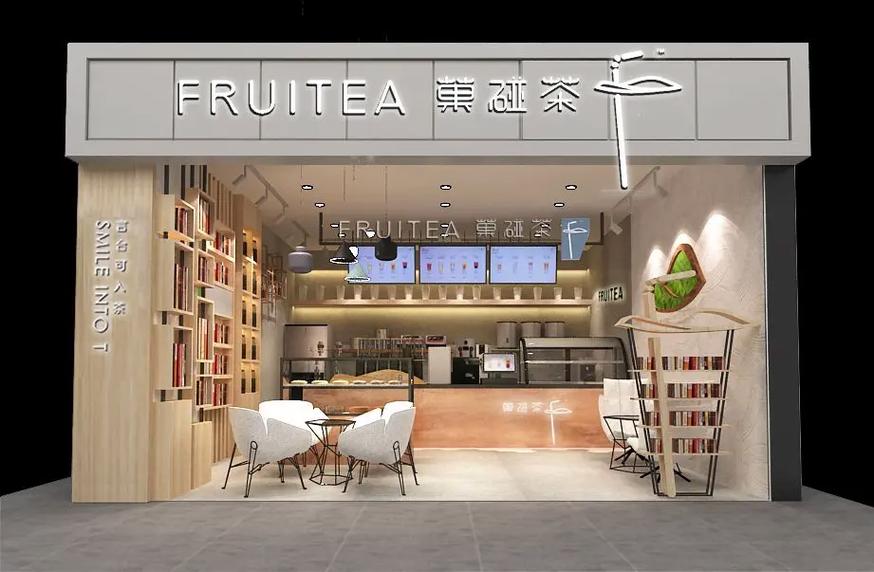 打造独具特色的奶茶店设计,吸引顾客流连忘返 神马SEO 打造独具特色的奶茶店设计,吸引顾客流连忘返 打造独具特色的奶茶店设计,吸引顾客流连忘返 神马SEO