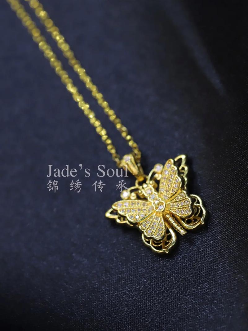 打造独特魅力,发现个性化首饰设计之美_介绍卖首饰设计网站的魅力所在 搜狗SEO 打造独特魅力,发现个性化首饰设计之美_介绍卖首饰设计网站的魅力所在 打造独特魅力,发现个性化首饰设计之美_介绍卖首饰设计网站的魅力所在 搜狗SEO