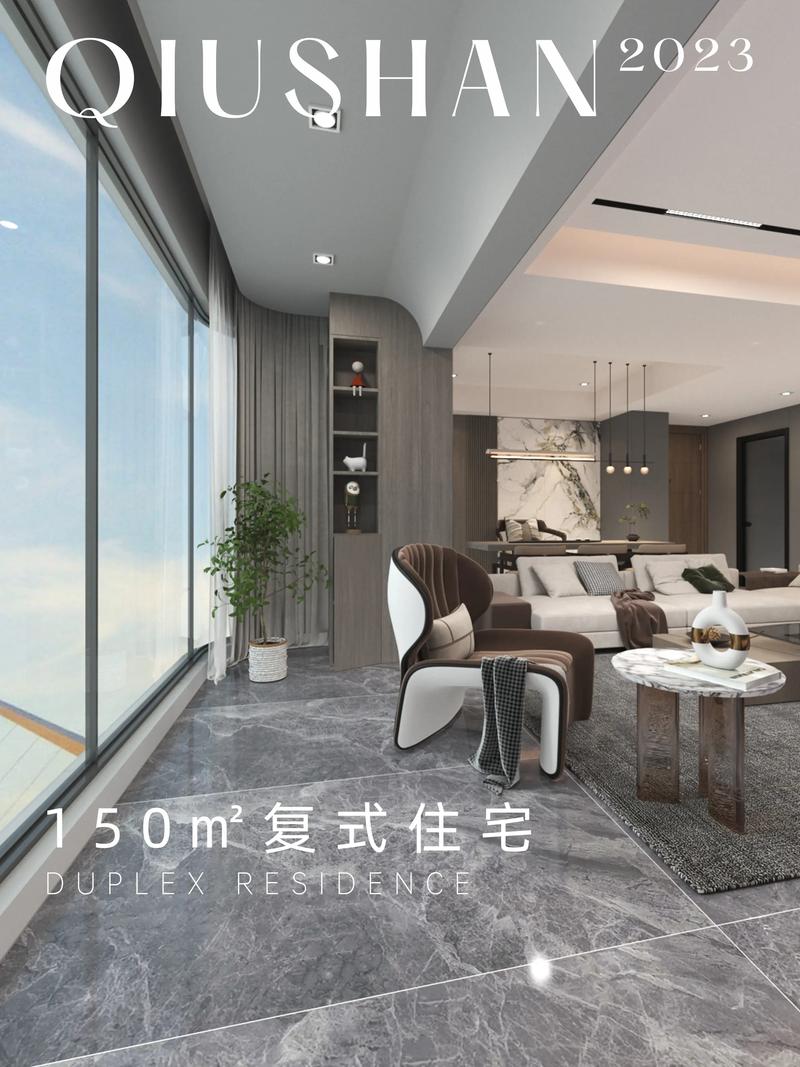 打造理想家园,家装设计线的创新与引领 神马SEO 打造理想家园,家装设计线的创新与引领 打造理想家园,家装设计线的创新与引领 神马SEO