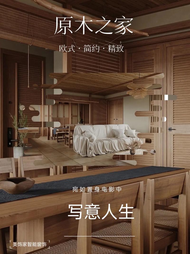 打造理想家居,纯设计网站助您一臂之力 搜狗SEO 打造理想家居,纯设计网站助您一臂之力 打造理想家居,纯设计网站助您一臂之力 搜狗SEO