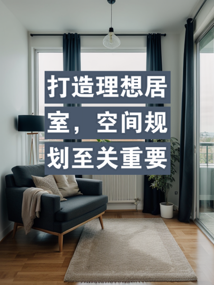 打造理想网站,空间选择至关重要_介绍网站空间选择攻略 网站建设公司 打造理想网站,空间选择至关重要_介绍网站空间选择攻略 打造理想网站,空间选择至关重要_介绍网站空间选择攻略 网站建设公司