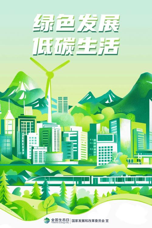 打造绿色生态，探索湿网站设计之美 打造绿色生态，探索湿网站设计之美 神马SEO