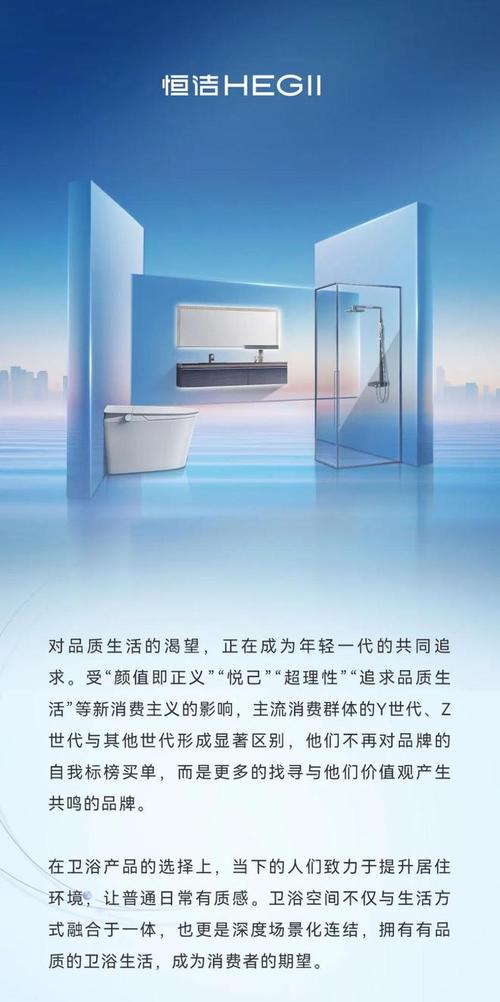 打造美好生活,日用品网站助力家居焕新 SEO关键词 打造美好生活,日用品网站助力家居焕新 打造美好生活,日用品网站助力家居焕新 SEO关键词