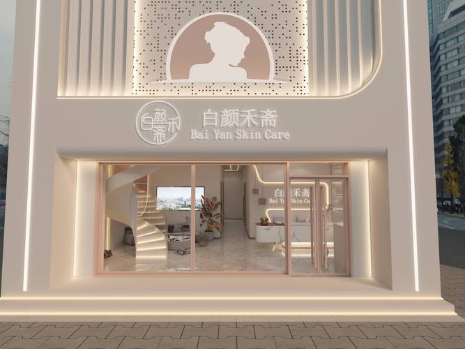 打造美容店专属网站,开启美丽事业新篇章 必应SEO 打造美容店专属网站,开启美丽事业新篇章 打造美容店专属网站,开启美丽事业新篇章 必应SEO
