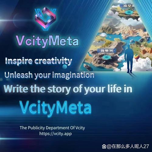 打造虚拟世界,游戏制作网站助力创意无限 搜狗SEO 打造虚拟世界,游戏制作网站助力创意无限 打造虚拟世界,游戏制作网站助力创意无限 搜狗SEO