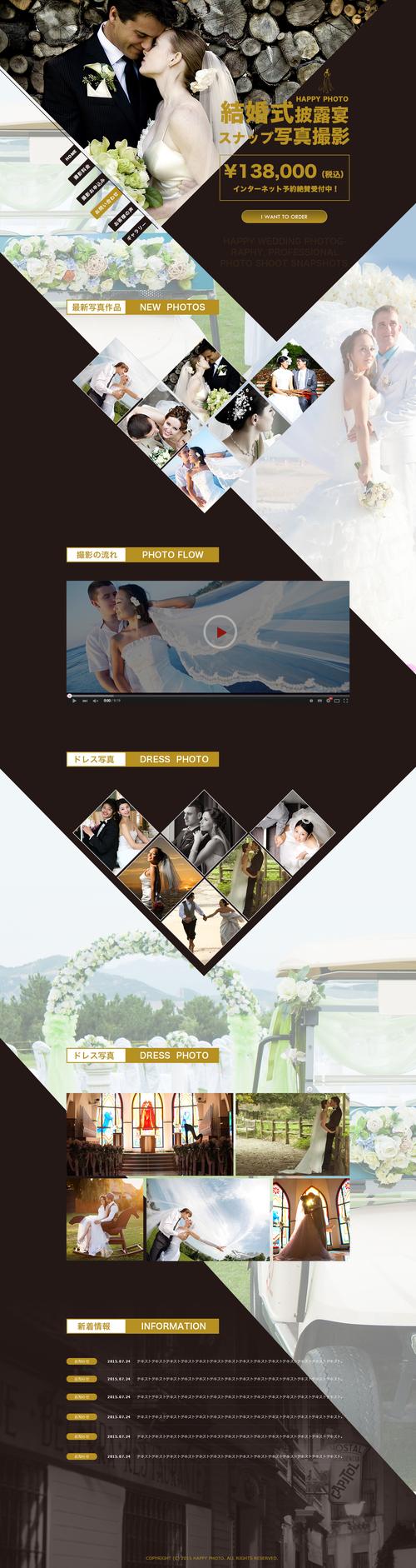 打造视觉盛宴,主画面设计在网站建设中的关键作用 搜狗SEO 打造视觉盛宴,主画面设计在网站建设中的关键作用 打造视觉盛宴,主画面设计在网站建设中的关键作用 搜狗SEO