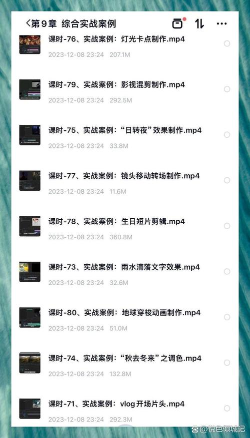 打造赚钱网站,介绍成功方法与实战攻略 网站建设公司 打造赚钱网站,介绍成功方法与实战攻略 打造赚钱网站,介绍成功方法与实战攻略 网站建设公司