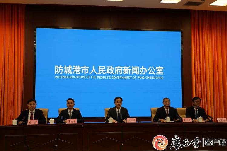 打造防城港新名片_网站搭建助力城市形象提升 必应SEO 打造防城港新名片_网站搭建助力城市形象提升 打造防城港新名片_网站搭建助力城市形象提升 必应SEO
