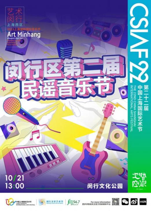 打造音乐盛宴,介绍优质伴奏带网站的设计艺术 神马SEO 打造音乐盛宴,介绍优质伴奏带网站的设计艺术 打造音乐盛宴,介绍优质伴奏带网站的设计艺术 神马SEO