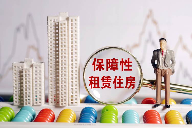 打造高效便捷的“小租房”网站,助力城市租客轻松找到理想家园 搜狗SEO 打造高效便捷的“小租房”网站,助力城市租客轻松找到理想家园 打造高效便捷的“小租房”网站,助力城市租客轻松找到理想家园 搜狗SEO