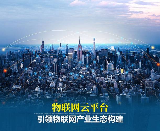 打造高效便捷的代收网平台,构建现代物流生态的关键 搜狗SEO 打造高效便捷的代收网平台,构建现代物流生态的关键 打造高效便捷的代收网平台,构建现代物流生态的关键 搜狗SEO