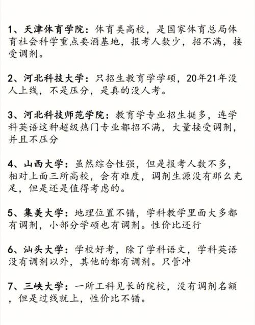 打造高效便捷的线考试网站,技术革新下的教育新篇章 网站建设公司 打造高效便捷的线考试网站,技术革新下的教育新篇章 打造高效便捷的线考试网站,技术革新下的教育新篇章 网站建设公司
