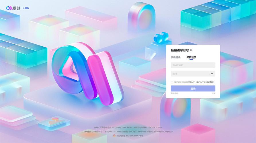打造高效便捷的设计外包平台,赋能创意产业新未来 搜狗SEO 打造高效便捷的设计外包平台,赋能创意产业新未来 打造高效便捷的设计外包平台,赋能创意产业新未来 搜狗SEO