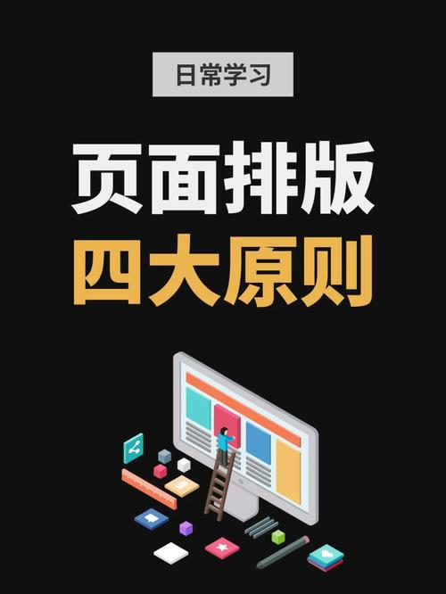 打造高效便捷的题库网站,设计原则与方法分享 神马SEO 打造高效便捷的题库网站,设计原则与方法分享 打造高效便捷的题库网站,设计原则与方法分享 神马SEO