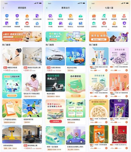 打造高效便捷的购物券网站,创新电商生态的关键一环 搜狗SEO 打造高效便捷的购物券网站,创新电商生态的关键一环 打造高效便捷的购物券网站,创新电商生态的关键一环 搜狗SEO