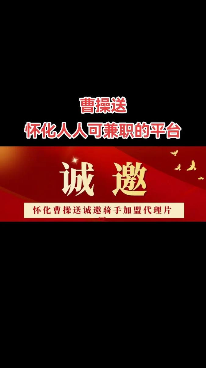 打造高效兼职平台,让时间价值最大化_设计兼职网站的未来展望 SEO关键词 打造高效兼职平台,让时间价值最大化_设计兼职网站的未来展望 打造高效兼职平台,让时间价值最大化_设计兼职网站的未来展望 SEO关键词