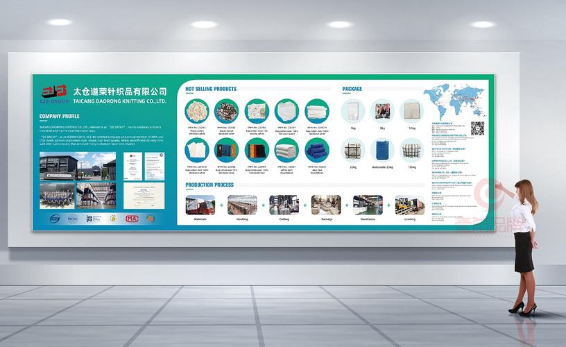 打造高效展览会网站,设计要点与步骤分析 网站建设公司 打造高效展览会网站,设计要点与步骤分析 打造高效展览会网站,设计要点与步骤分析 网站建设公司