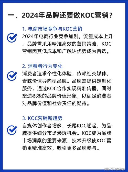 打造高效广告位,助力品牌影响力腾飞 必应SEO 打造高效广告位,助力品牌影响力腾飞 打造高效广告位,助力品牌影响力腾飞 必应SEO