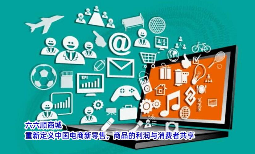 打造高效电商购物体验,商城网站设计的艺术与科学 搜狗SEO 打造高效电商购物体验,商城网站设计的艺术与科学 打造高效电商购物体验,商城网站设计的艺术与科学 搜狗SEO