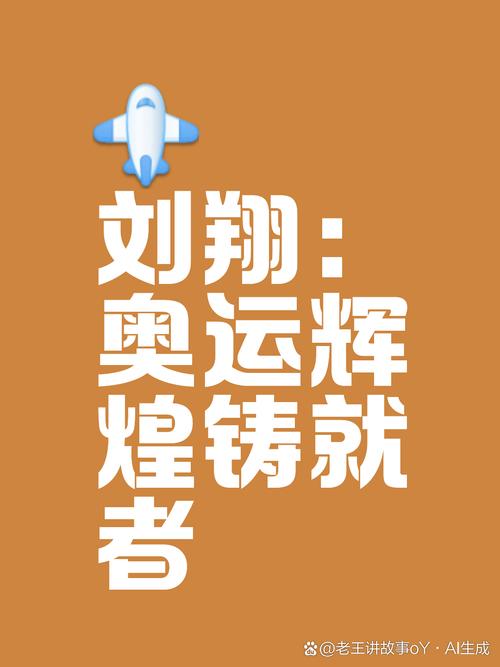 打造高标准网站,铸就品牌辉煌_详细分析网站设计的核心要素 SEO关键词 打造高标准网站,铸就品牌辉煌_详细分析网站设计的核心要素 打造高标准网站,铸就品牌辉煌_详细分析网站设计的核心要素 SEO关键词
