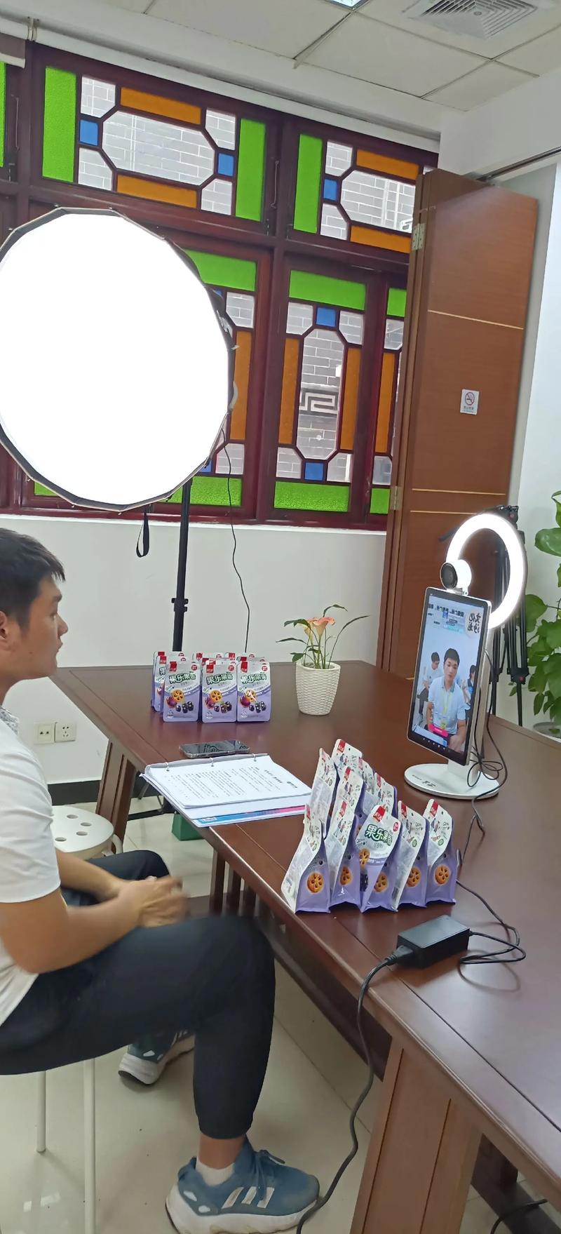打造高质高效直播间,介绍网站直播间搭建全攻略 必应SEO 打造高质高效直播间,介绍网站直播间搭建全攻略 打造高质高效直播间,介绍网站直播间搭建全攻略 必应SEO