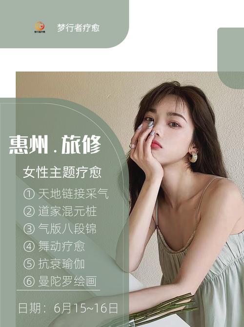 打造魅力女性天地,探索美女网站的魅力与价值 必应SEO 打造魅力女性天地,探索美女网站的魅力与价值 打造魅力女性天地,探索美女网站的魅力与价值 必应SEO