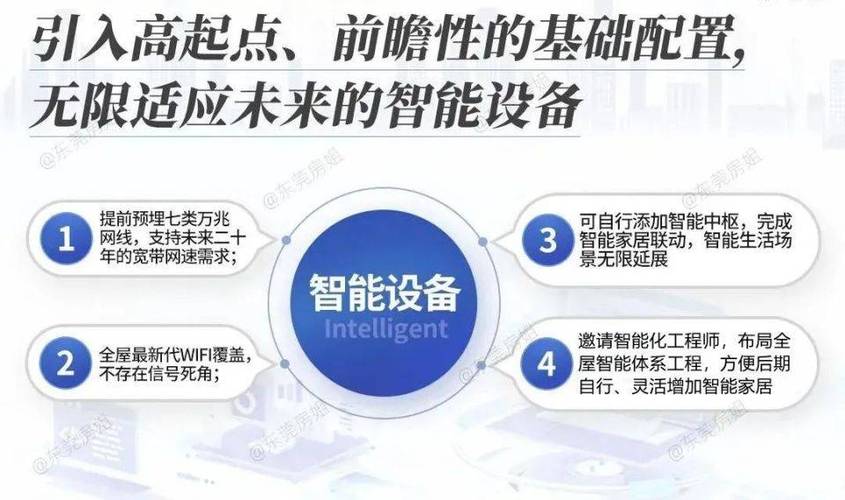技术革新引领未来_以修改程序代码页为例 技术革新引领未来_以修改程序代码页为例 SEO关键词