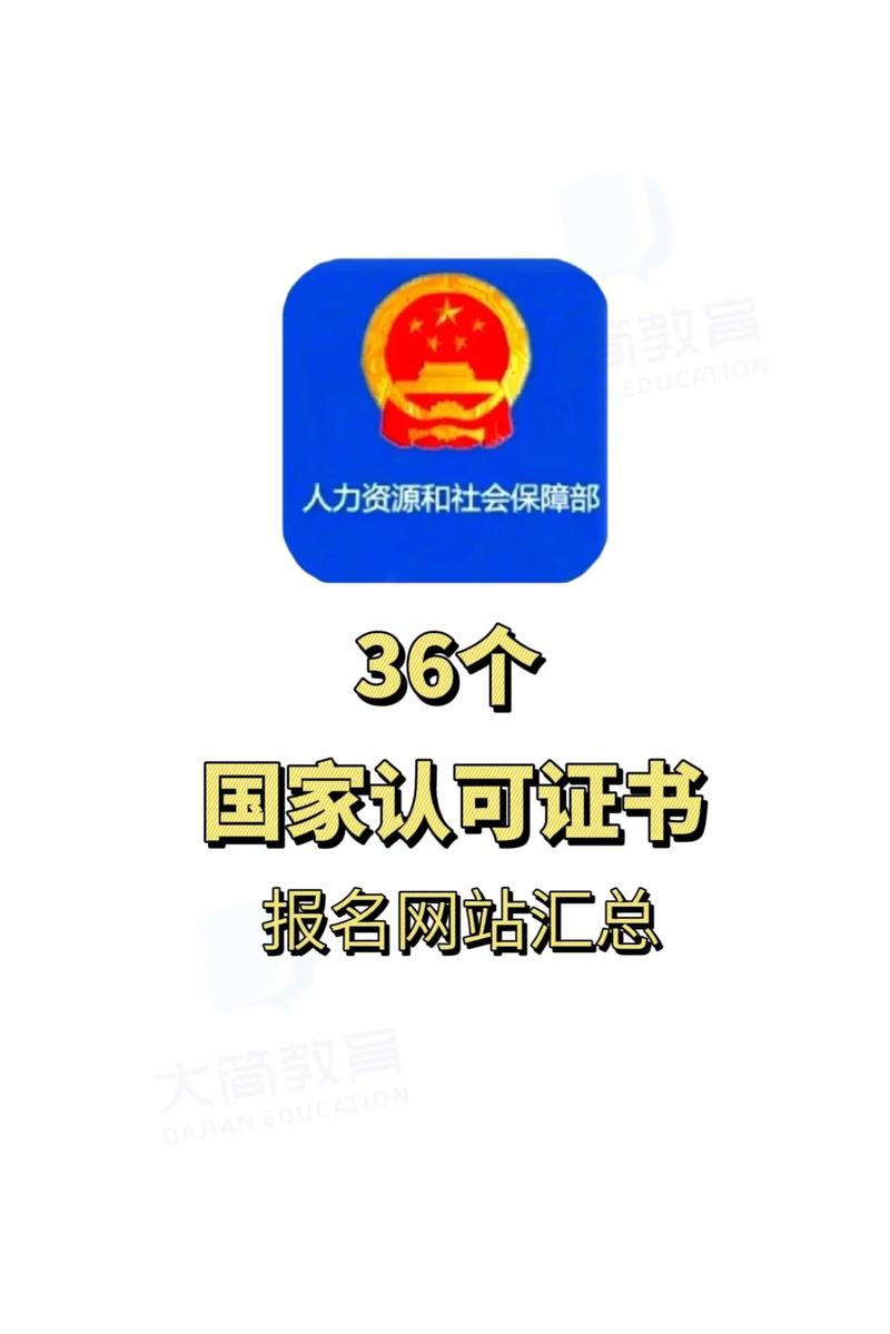 报名点,网站设计的灵魂之窗,开启成功之路的关键 网站建设公司 报名点,网站设计的灵魂之窗,开启成功之路的关键 报名点,网站设计的灵魂之窗,开启成功之路的关键 网站建设公司