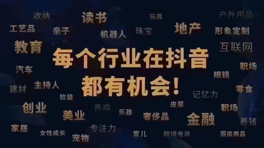 拓客神器,企业增长新引擎,助力企业高效拓展市场 网站建设公司 拓客神器,企业增长新引擎,助力企业高效拓展市场 拓客神器,企业增长新引擎,助力企业高效拓展市场 网站建设公司
