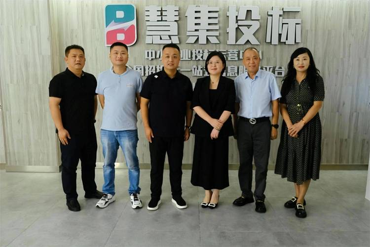 招标网网站设计,优化用户体验，助力招投标事业蓬勃发展 招标网网站设计,优化用户体验，助力招投标事业蓬勃发展 SEO关键词