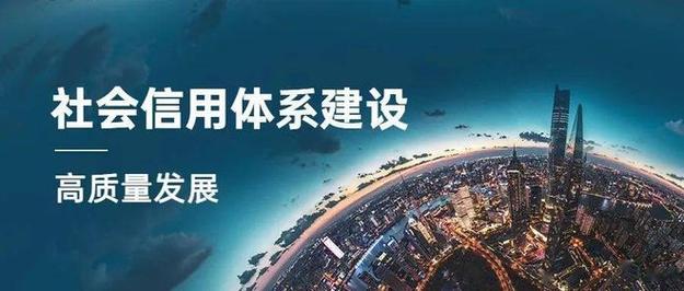 拱墅区网站建设,构建智慧政务新平台,助力区域高质量发展 网站建设公司 拱墅区网站建设,构建智慧政务新平台,助力区域高质量发展 拱墅区网站建设,构建智慧政务新平台,助力区域高质量发展 网站建设公司