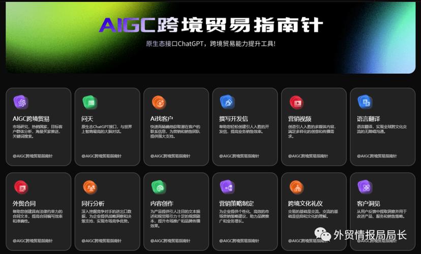 指南针网站,引领现代网站设计潮流的指南 网站建设公司 指南针网站,引领现代网站设计潮流的指南 指南针网站,引领现代网站设计潮流的指南 网站建设公司