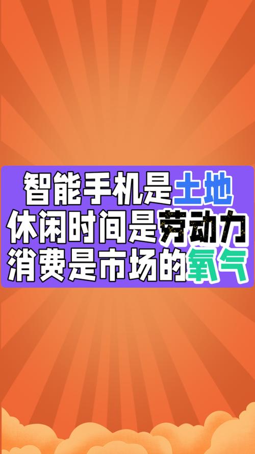 探寻“com”_互联网世界的基石 百度SEO 探寻“com”_互联网世界的基石 探寻“com”_互联网世界的基石 百度SEO