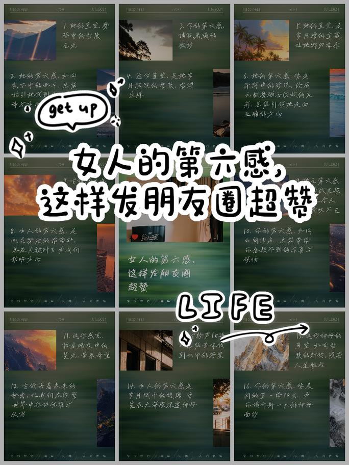探寻“跟”与“在”的微妙区别,语言艺术中的智慧之光 百度SEO 探寻“跟”与“在”的微妙区别,语言艺术中的智慧之光 探寻“跟”与“在”的微妙区别,语言艺术中的智慧之光 百度SEO