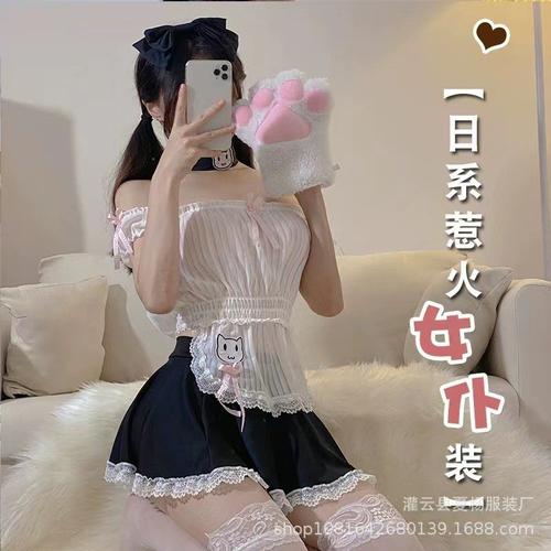 探寻义乌情趣内衣,激情与创意的完美融合 探寻义乌情趣内衣,激情与创意的完美融合 神马SEO