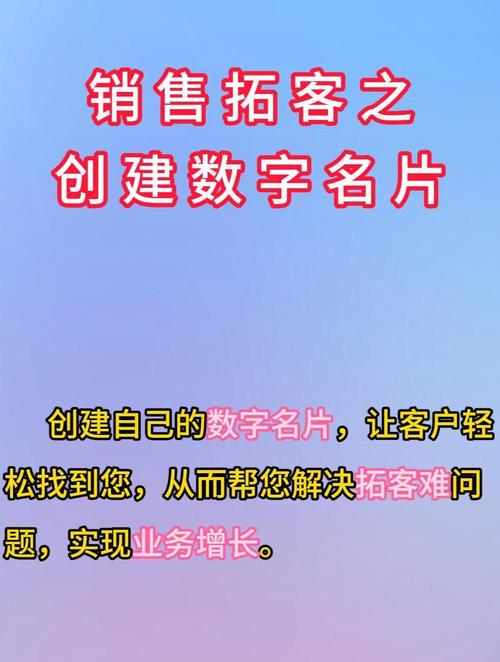 探寻优秀的建站公司,打造企业数字名片 必应SEO 探寻优秀的建站公司,打造企业数字名片 探寻优秀的建站公司,打造企业数字名片 必应SEO
