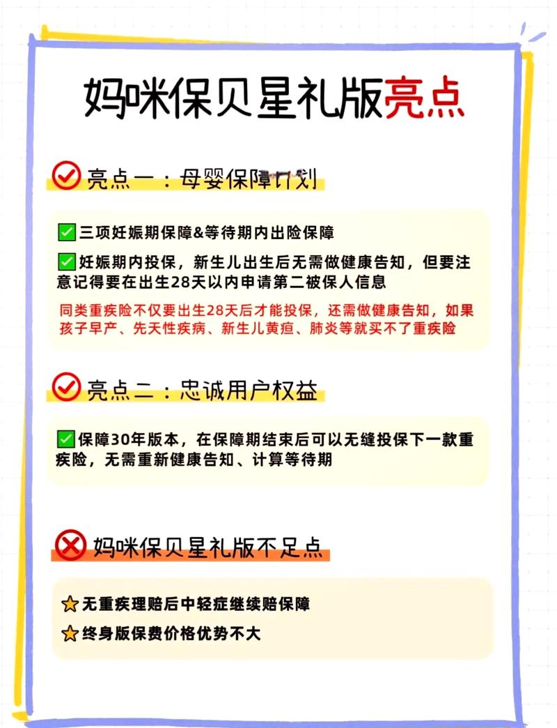 探寻免费网站之选,品质与便捷的双重保障 探寻免费网站之选,品质与便捷的双重保障 网站建设公司