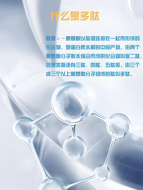 探寻国产精华之瑰宝,介绍我国护肤界的佼佼者 必应SEO 探寻国产精华之瑰宝,介绍我国护肤界的佼佼者 探寻国产精华之瑰宝,介绍我国护肤界的佼佼者 必应SEO
